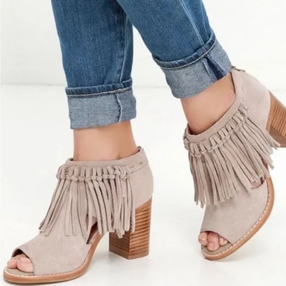 Sbicca Vintage Collection Hickory Beige Fringe Ankle Booties Peep Toe Size 8